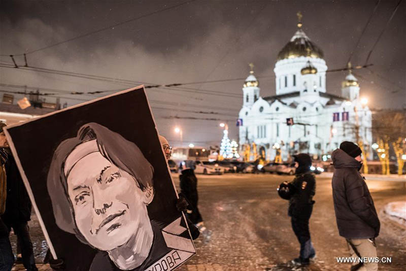 В Москве состоялся митинг памяти Маркелова и Бабуровой