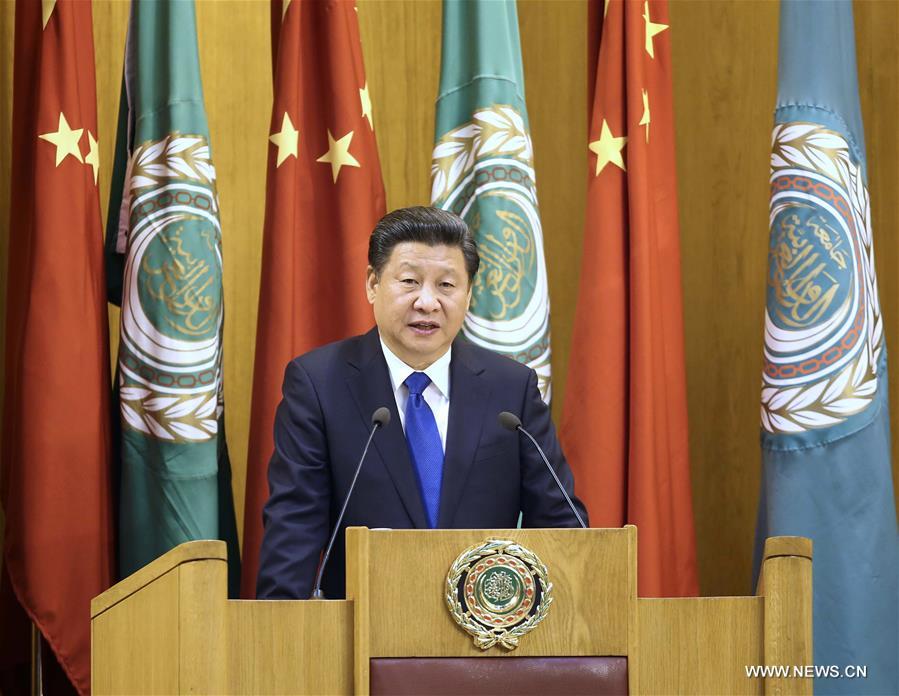 Аналитический обзор: председатель КНР обозначил развитие как "новый путь" урегулирования кризисов на Среднем Востоке