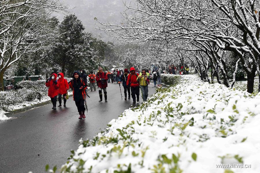 Холодный фронт принес снег на Тайвань