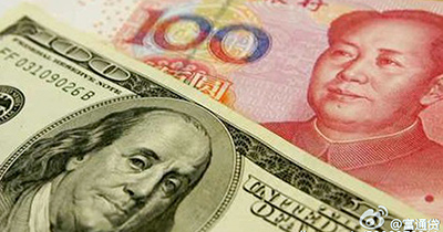 Вызов Сороса в отношении юаня не увенчается успехом