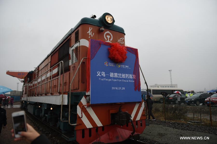В Китае открыт маршрут грузовых перевозок Иу-Иран