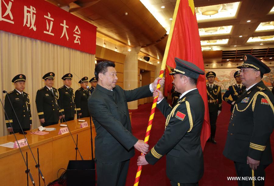 Вооруженные силы КНР перегруппированы в пять зон боевого командования