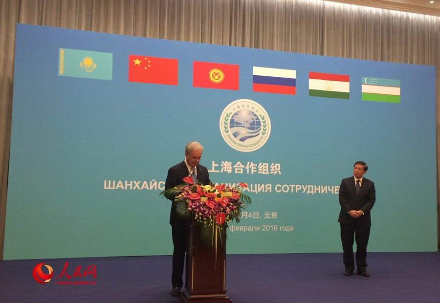 В Пекине состоялся прием по случаю вступления Рашида Алимова в должность Генерального секретаря ШОС