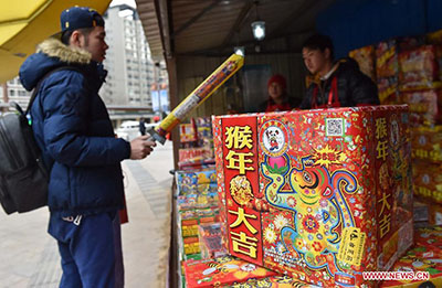 На праздники в Пекине, Тяньцзине и Хэбэе будут действовать ограничения на использование пиротехники