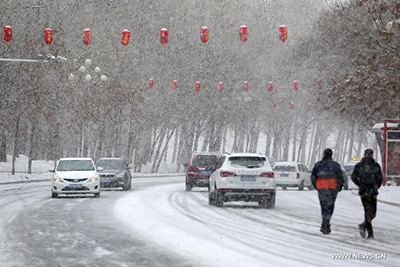 Холодный атмосферный фронт охладит Китай в праздники
