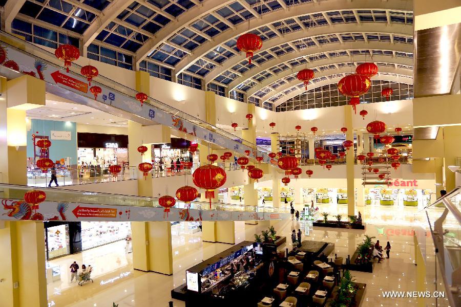 Китайский супермаркет "Лунчэн" торжественно открылся в Дубае