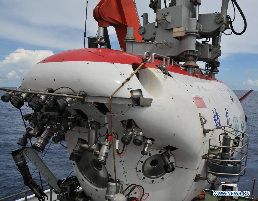 В 2016 году Китай планирует реализовать ряд крупных проектов в полярных и глубоководных исследованиях