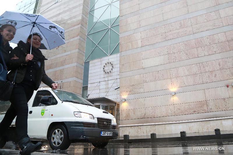Босния и Герцеговина подала заявку на вступление в ЕС