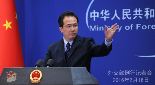 МИД КНР: Китай призывает Австралию придерживаться объективной и справедливой позиции по вопросу Южно-Китайского моря