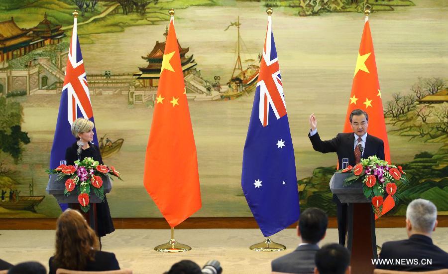 Ван И: для демилитаризации в Южно-Китайском море нужны общие усилия стран внутри и за пределами региона