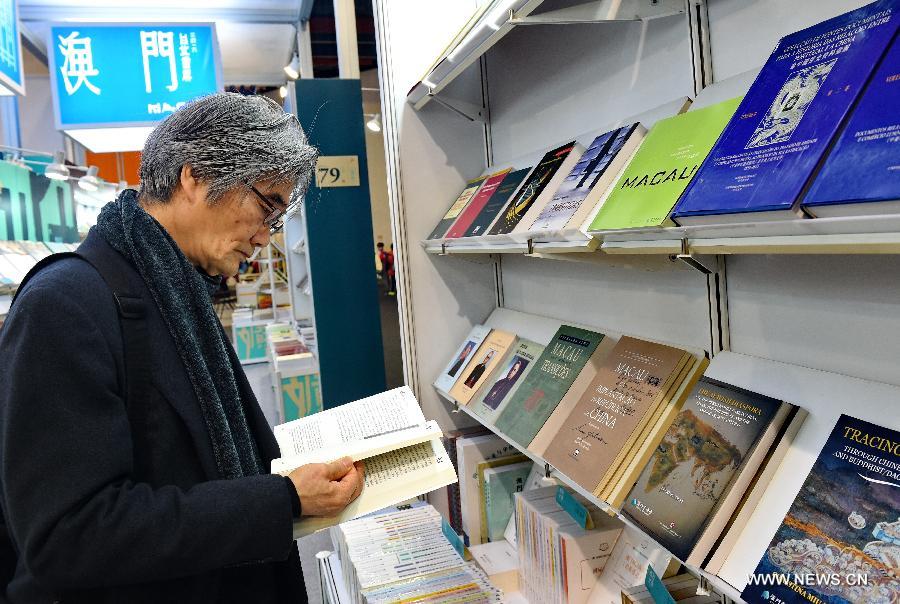 Тайбэйскую книжную выставку-2016 посетило около 500 тыс читателей