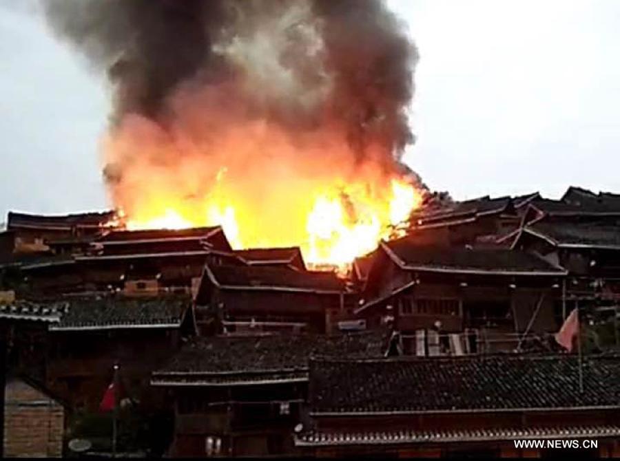 120 человек пострадали в результате пожара в провинции Гуйчжоу