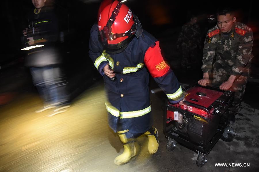 120 человек пострадали в результате пожара в провинции Гуйчжоу