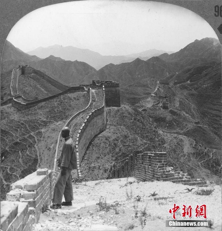Американский отставной дипломат подарил Китаю снимки 30-х годов прошлого века