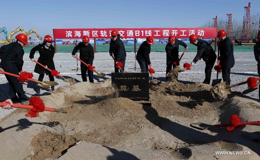 В новом тяньцзиньском районе Биньхай стартовало строительство первой линии метро