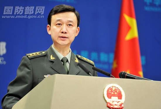 Официальный представитель МО КНР ответил на вопросы СМИ по ситуации вокруг Южно-Китайского моря и другим проблемам