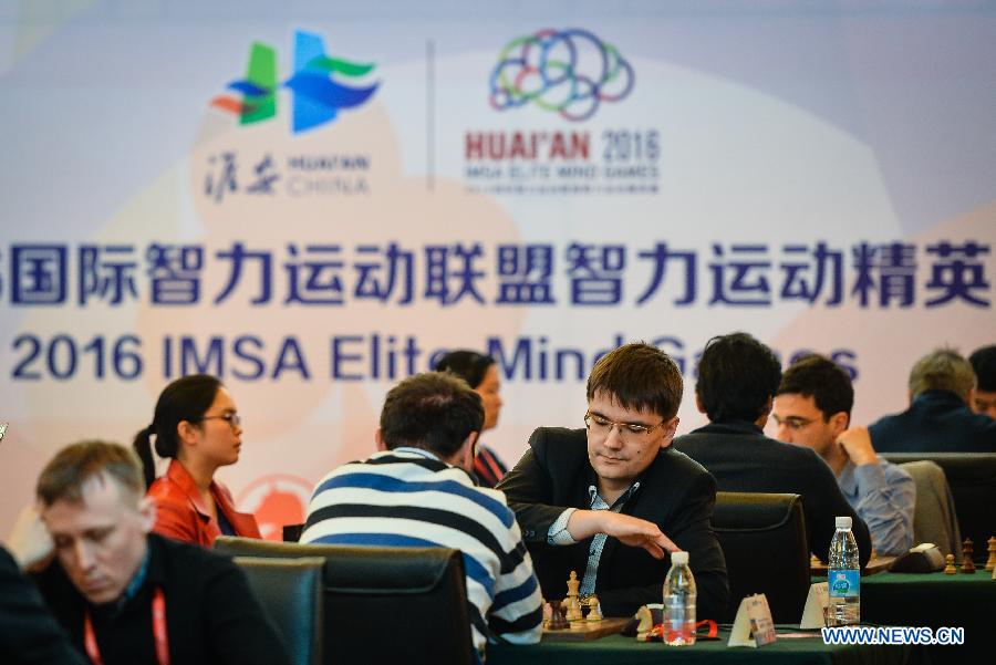 Китайская штаб-квартира Международной ассоциации интеллектуального спорта разместится в г. Хуайань пров. Цзянсу