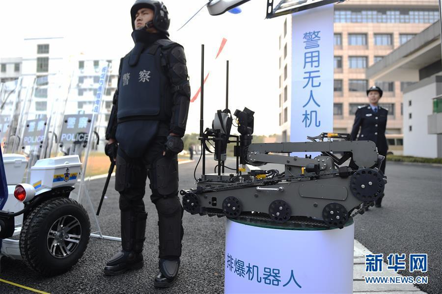 В Ханчжоу прошла церемония выдачи оборудования для обеспечения безопасности на саммите G20