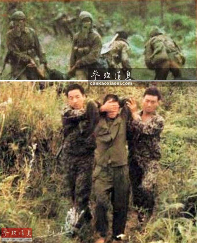 Редкие фотографии китайских разведчиков времен Китайско-вьетнамской войны 