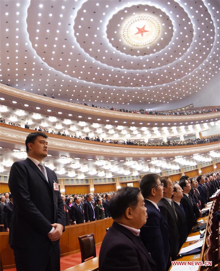 В Пекине открылась четвертая сессия ВК НПКСК 12-го созыва