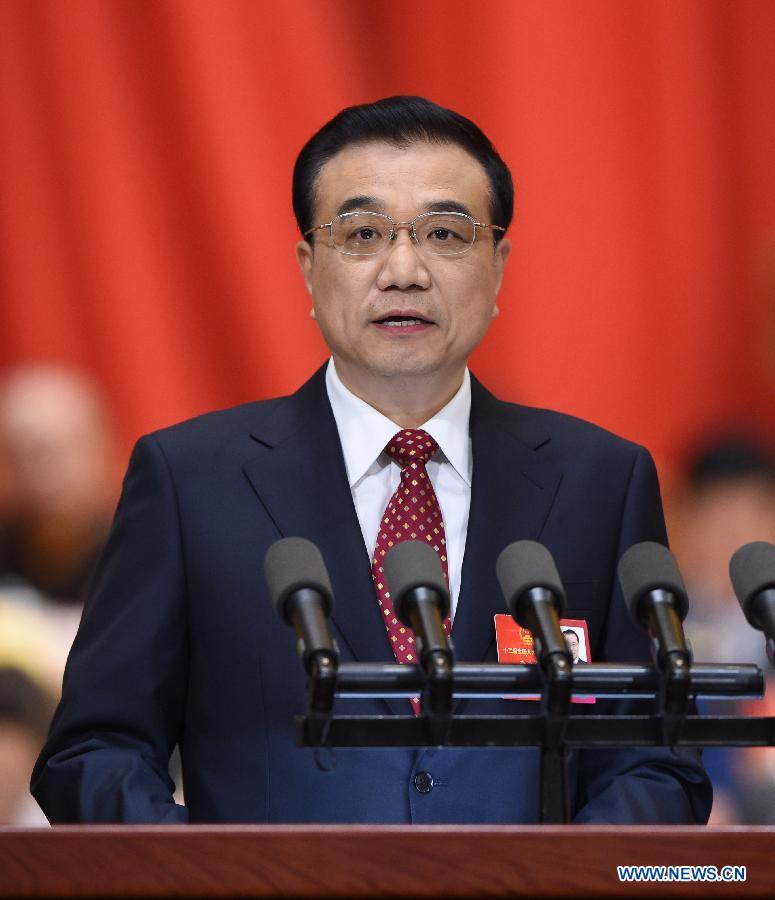 Премьер Госсовета КНР Ли Кэцян начал зачитывать доклад о работе правительства