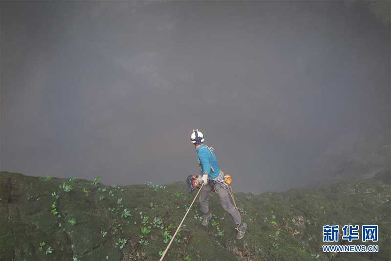 В провинции Гуанси обнаружена 420-метровая пропасть с редкими видами флоры и фауны