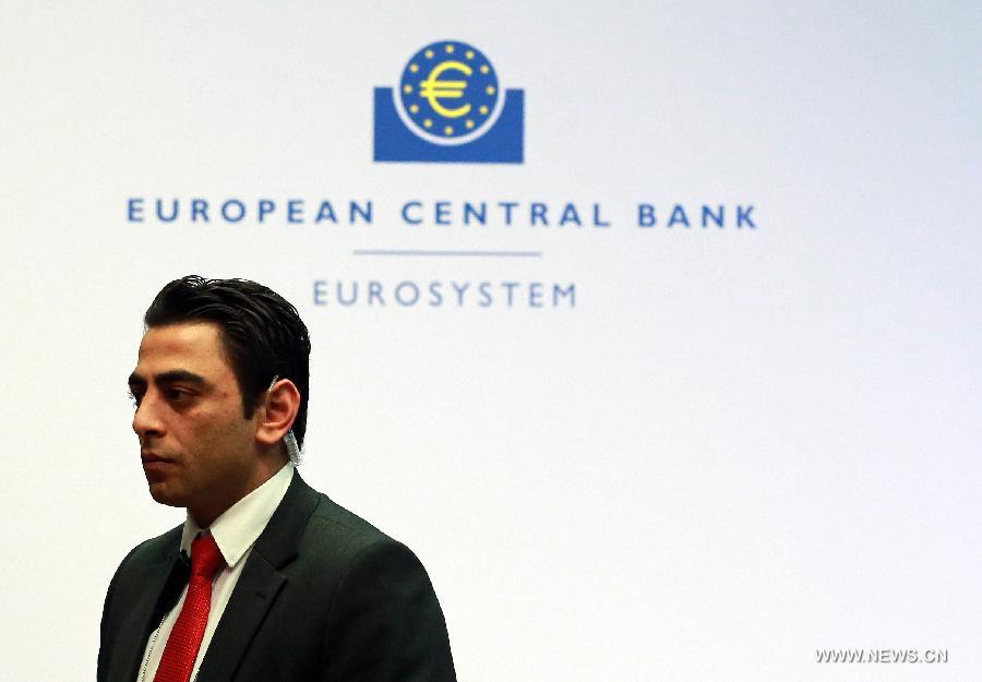 ЕЦБ понизил ключевую процентную ставку еврозоны до 0