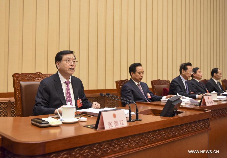 В Пекине прошло третье заседание президиума 4-й сессии ВСНП 12-го созыва
