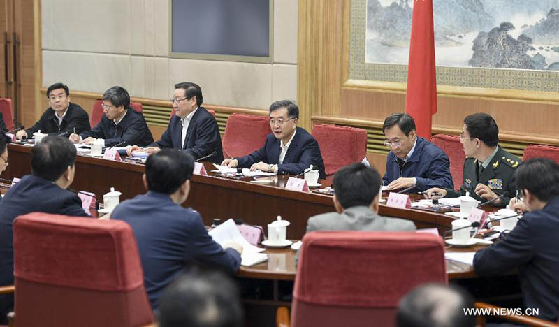 Вице-премьер Госсовета КНР призвал к озеленению страны