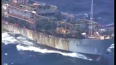 МИД Аргентины впервые сделал публичное заявление в связи с недавним обстрелом китайского рыболовецкого судна