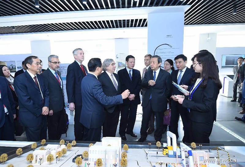Ма Кай принял участие в церемонии ввода в экплуатацию Образцового центра по ядерной безопасности