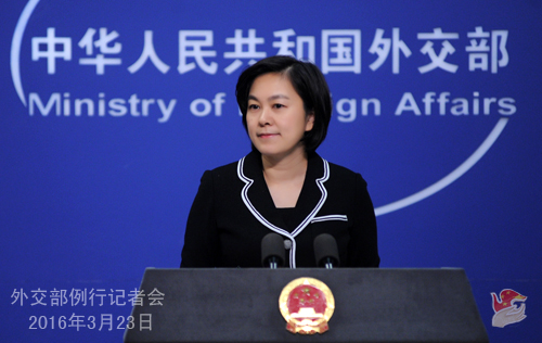 Китай призывает Японию принимать во внимание озабоченности соседних азиатских стран вопросами безопасности -- МИД КНР
