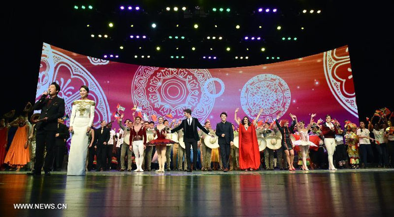 В Пекине дан старт Году культурных обменов между Китаем и Латинской Америкой