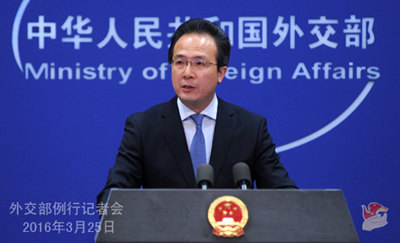 Спецпосланник председателя КНР Си Цзиньпина примет участие в инаугурации президента ЦАР