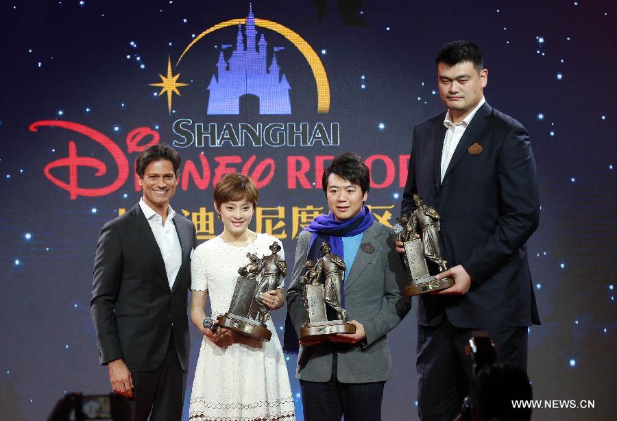 Бывший известный китайский баскетболист Яо Мин стал почетным послом Шанхайского Диснейленда