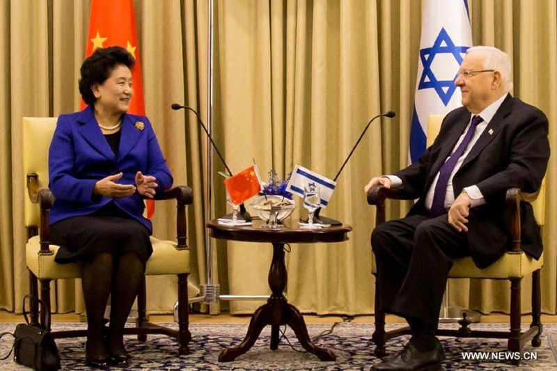 Лю Яньдун встретилась с президентом Израиля Р. Ривлином