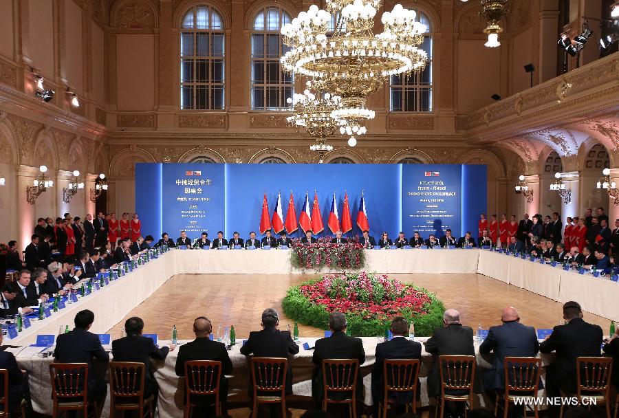 Си Цзиньпин и президент Чехии Милош Земан приняли участие в мероприятии "Китайско- чешское торгово-экономическое сотрудничество"