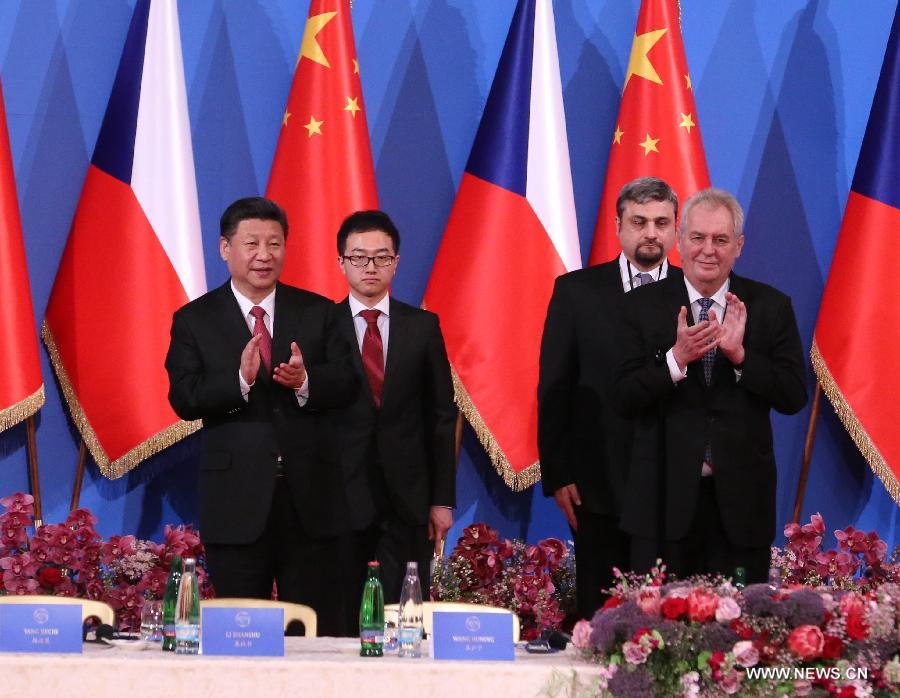 Си Цзиньпин и президент Чехии Милош Земан приняли участие в мероприятии "Китайско- чешское торгово-экономическое сотрудничество"