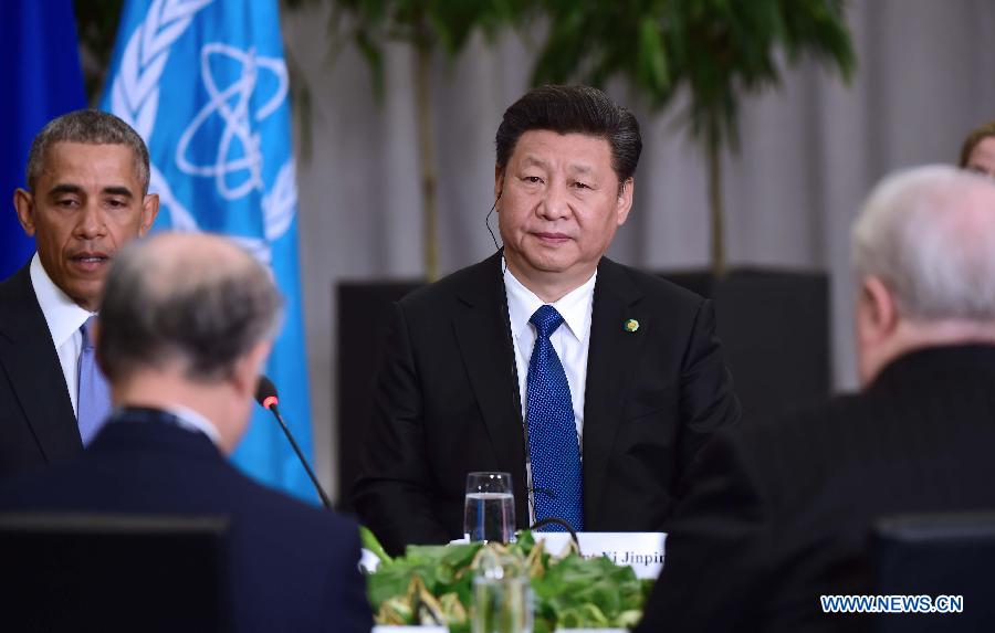 Си Цзиньпин принял участие в заседании руководителей "шестерки" международных посредников по иранской ядерной проблеме