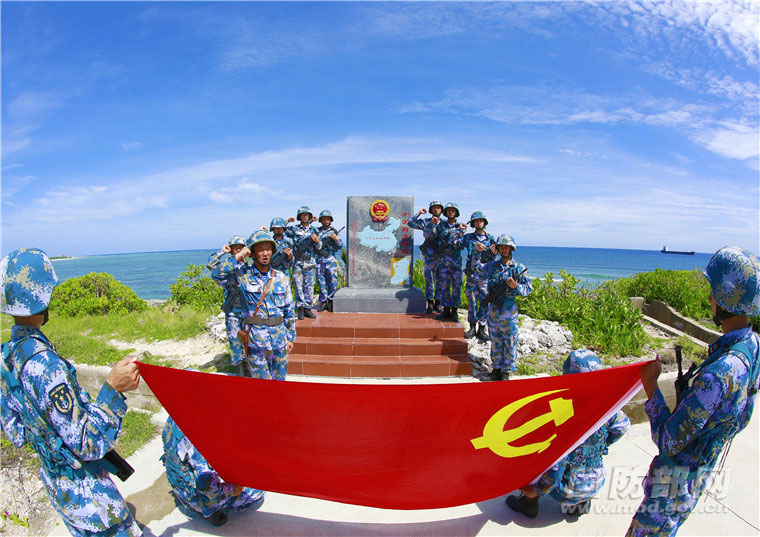 Великолепные снимки острова Сиша опубликованы на сайте Министерства обороны КНР