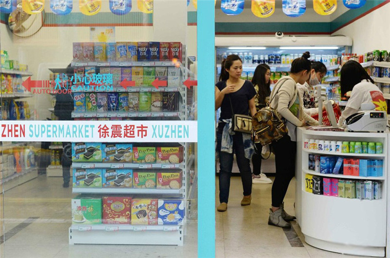 Необычный супермаркет в Шанхае - в нем продаются упаковки от товаров