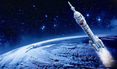 24 апреля – День китайской космонавтики