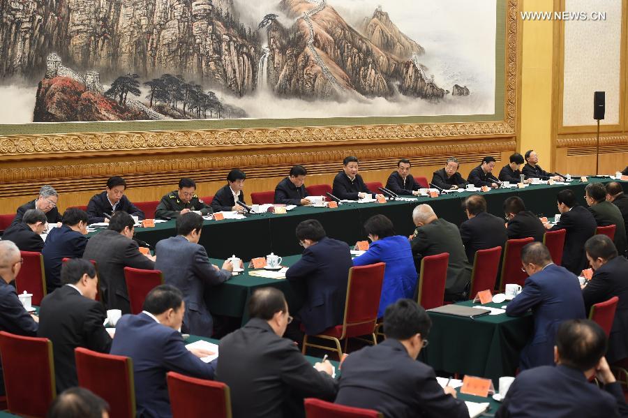 В Пекине состоялось совещание по кибербезопасности и информатизации