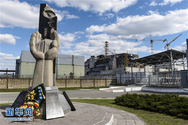 Посещение Чернобыля 30 лет после аварии на ЧАЭС 