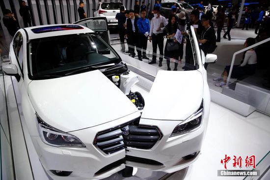 В Китае открылся Международный пекинский автосалон 
