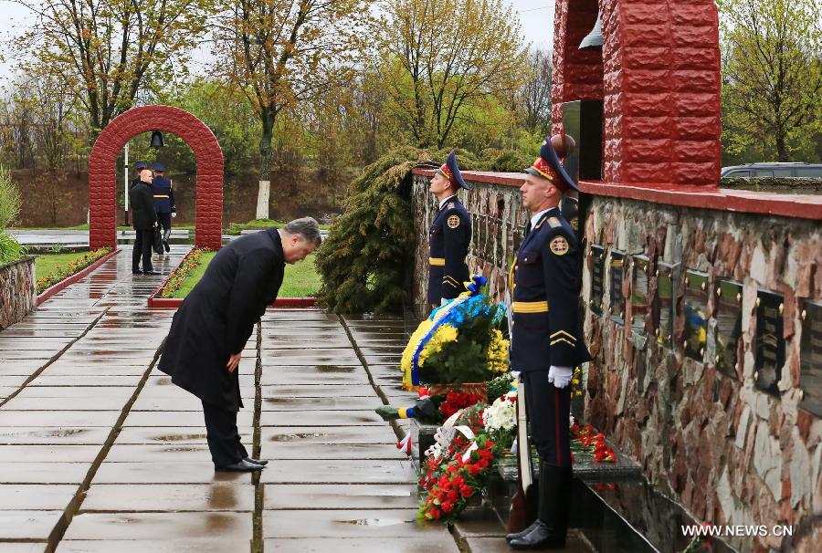 Президент Украины посетил ЧАЭС в связи с 30-летием произошедшей на ней ядерной катастрофы