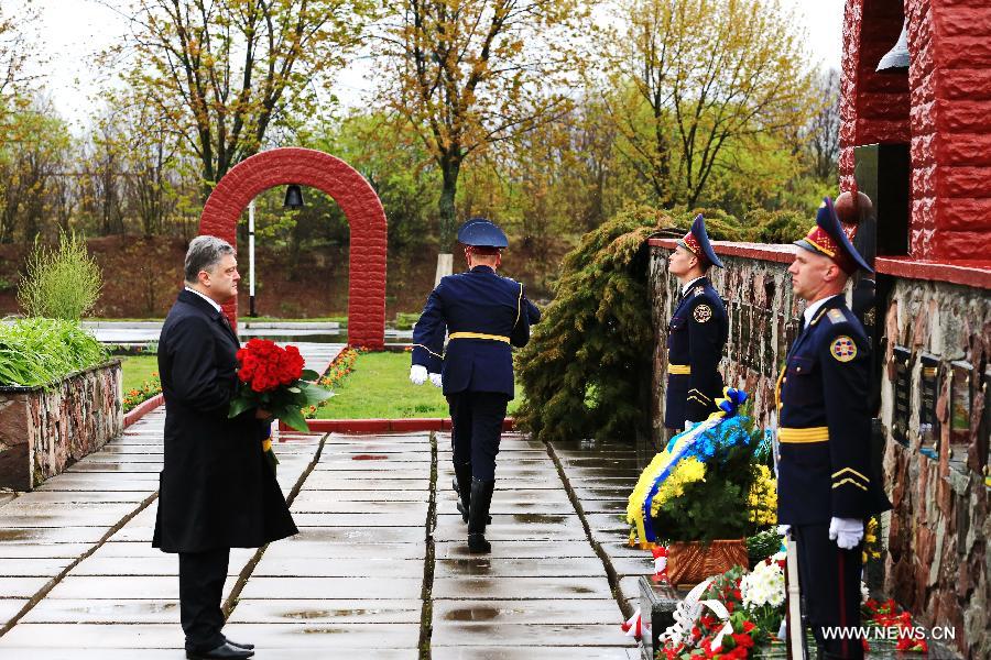 Президент Украины посетил ЧАЭС в связи с 30-летием произошедшей на ней ядерной катастрофы