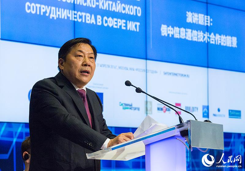 Начальник Государственной канцелярии по информации в интернете (ГКИИ) Лу Вэй