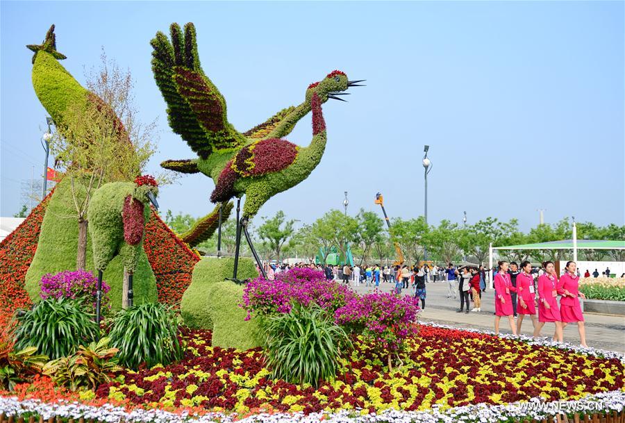 В Таншане стартовала Всемирная выставка садово-паркового искусства-2016