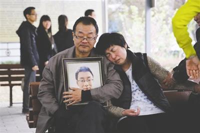 В Китае создана совместная группа по расследованию инцидента со смертью студента Вэй Цзэси